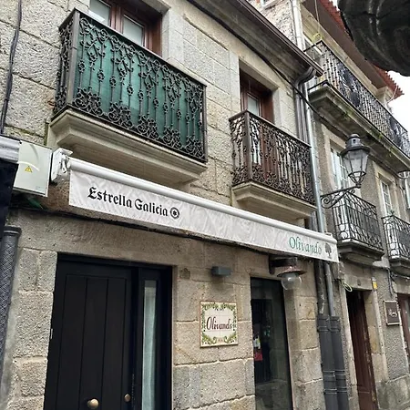 Casa Celsa Cerca Del Mar Apartment Baiona Exterior photo